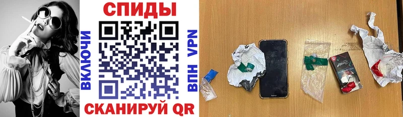 где купить наркоту  Новозыбков  Amphetamine 98% 