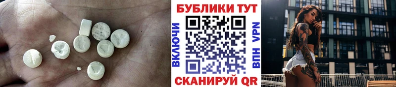 Ecstasy louis Vuitton  сколько стоит  Новозыбков 