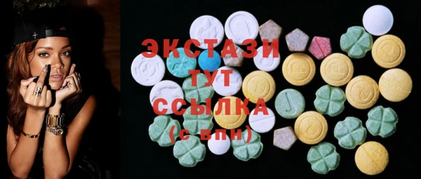 винт Аркадак