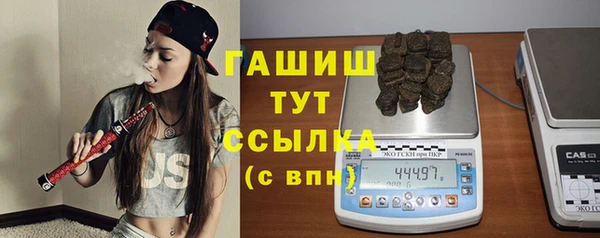 СК Балахна