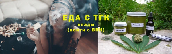 бутик Баксан