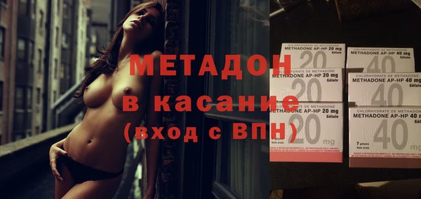 прущие крисы Нефтекумск