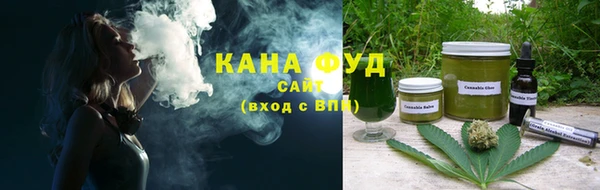 MESCALINE Балабаново