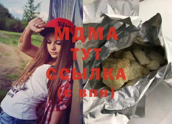 СК Балахна