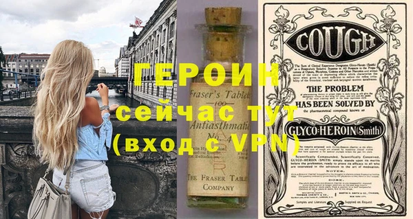 винт Аркадак