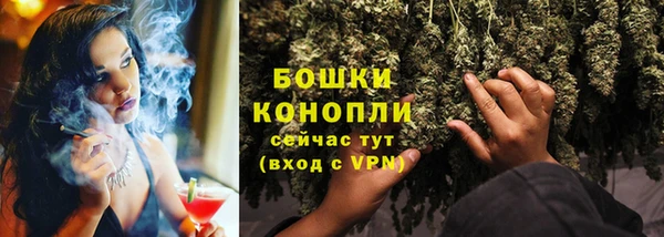 apvp Нея