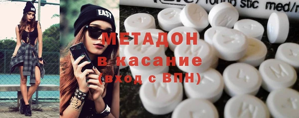 прущие крисы Нефтекумск
