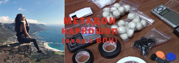 СК Балахна