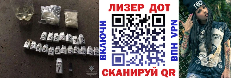 ЛСД экстази кислота  Новозыбков 